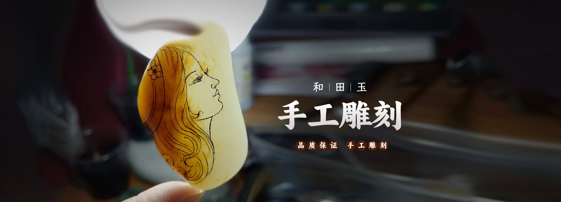 宮匠珠寶(洛陽(yáng))有限公司