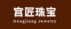 宮匠珠寶(洛陽(yáng))有限公司